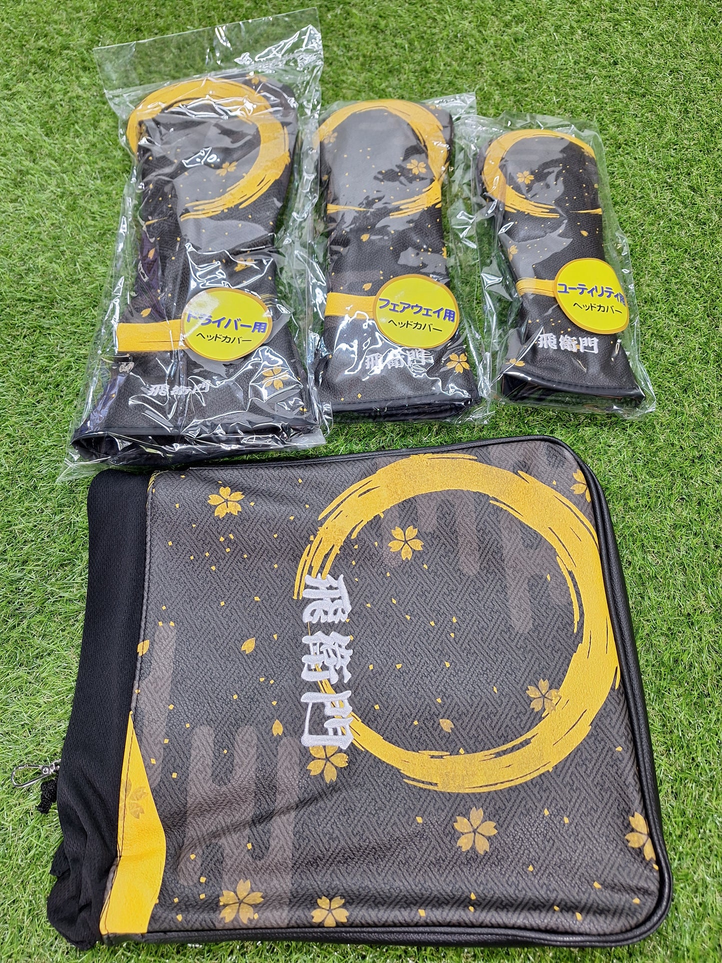 Tobiemon - Headcover 4 Piece Set - Driver, Fwy, Hyb, Iron Set - Moon and Sukura