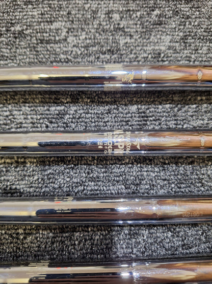 Bridgestone - Tourstage ViQ Forged - #5-PW - NS PRO GH Stiff - RH - VERY GOOD