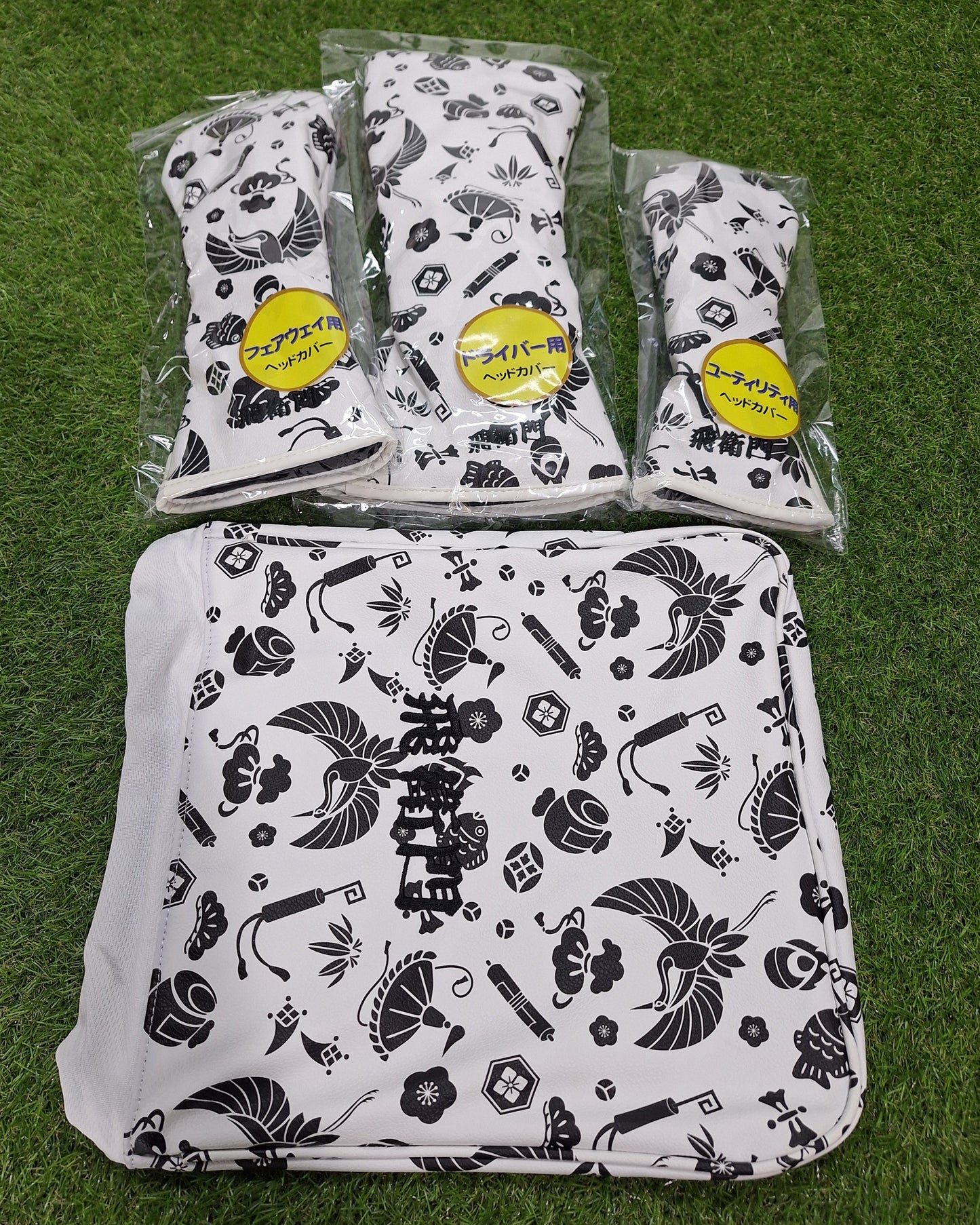 Tobiemon - Headcover 4 Piece Set - Driver, Fwy, Hyb, Iron Set - Takara-zukushi