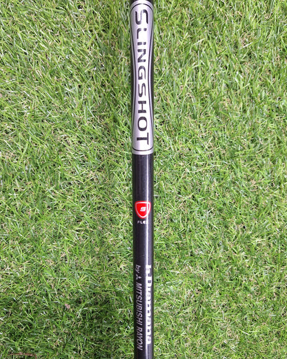 NIKE - Slingshot Hybrid - 17 Deg - Slingshot hDiamana Stiff - RH - VERY GOOD