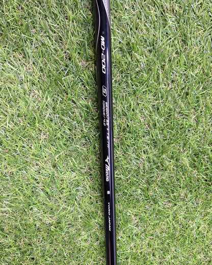 Mizuno - JPX 825 Driver - 9.5 - JPX MD200 Stiff - RH - VERY GOOD