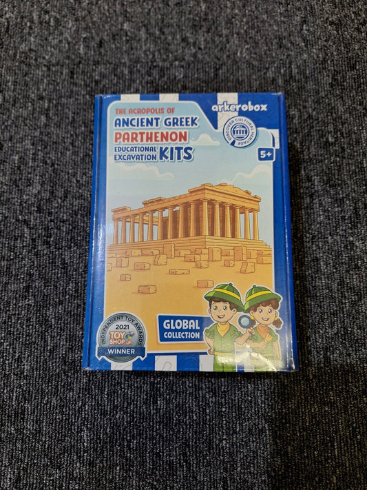 Arkerobox - Parthenon - Shams Golf Exchange