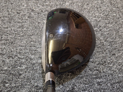 Taylormade - R7 Quad HT Driver - 9.5 - Stiff - Right Hand - Shams Golf Exchange