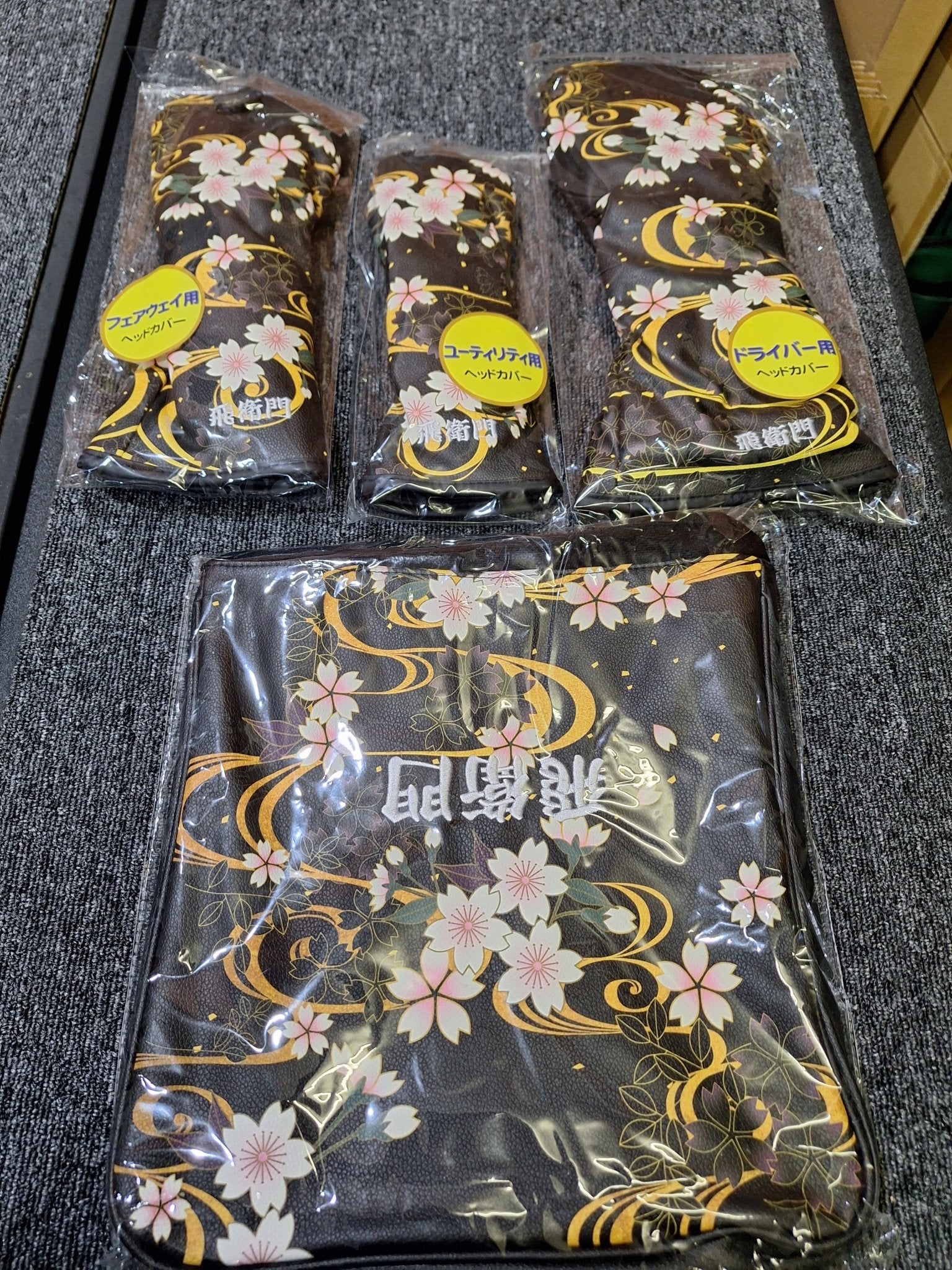 Tobiemon - Headcover 4 Piece Set - Driver, Fwy, Hyb, Iron Set - Cherry Blossoms - Shams Golf Exchange