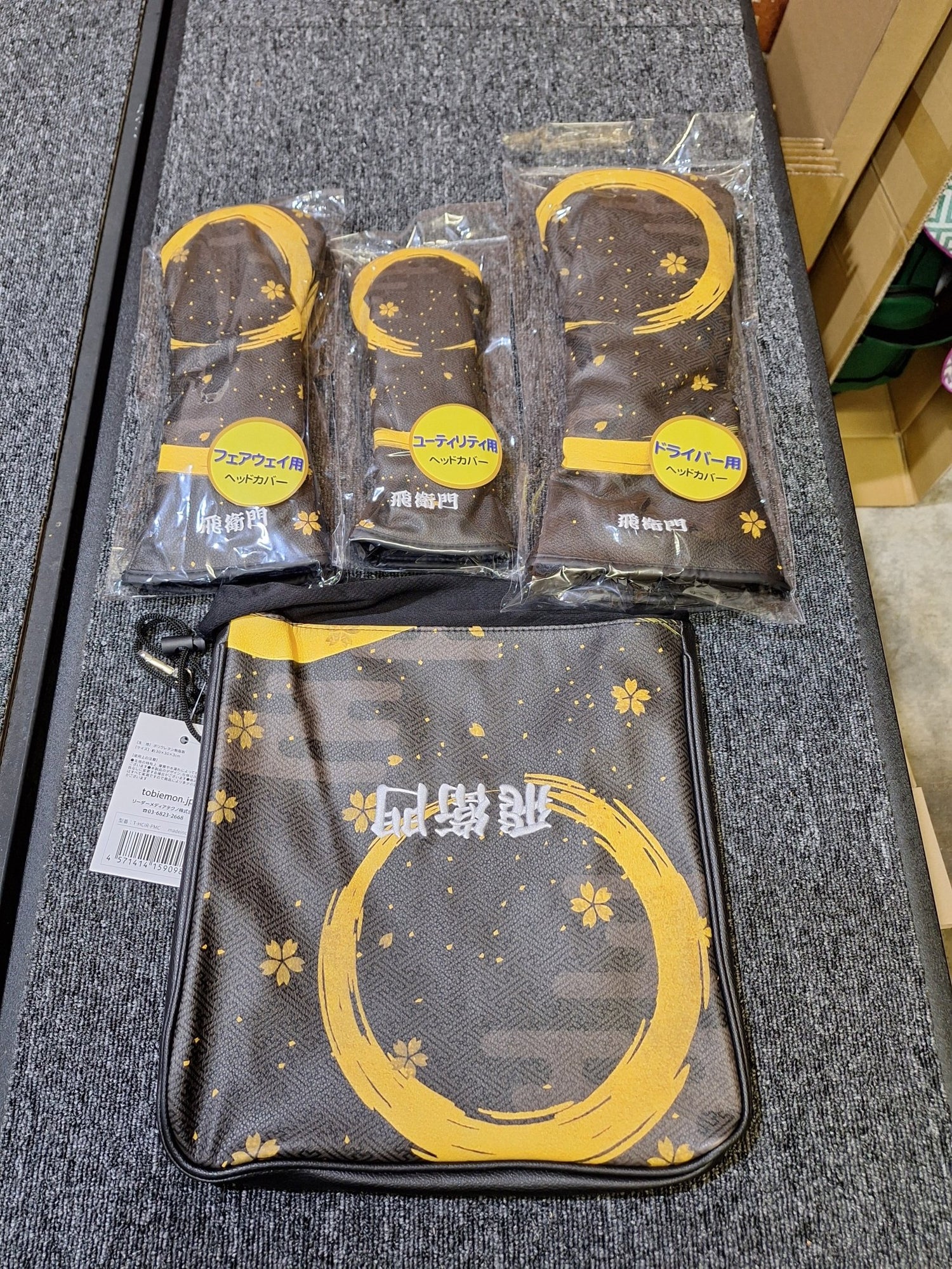 Tobiemon - Headcover 4 Piece Set - Driver, Fwy, Hyb, Iron Set - Moon and Sukura - Shams Golf Exchange